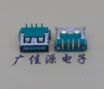 淄博USB2.0接口|AF90度母座|卧插直口|绿色胶芯