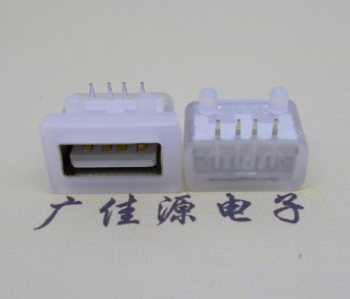 淄博USB短体平口 10.5MM防水卧式母座
