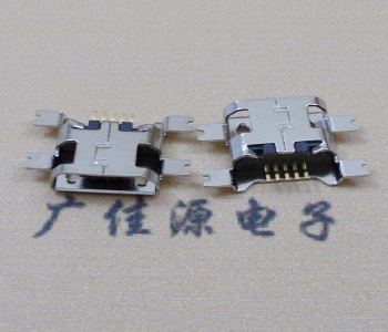 淄博镀镍Micro USB 插座四脚贴 直边沉板1.6MM尺寸结构