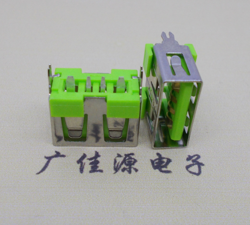 淄博usb立插母座 短体10.0绿色胶芯 快充大电流接口