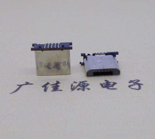 淄博MICRO USB 5P公头短体5.6mm立贴带柱无卡勾