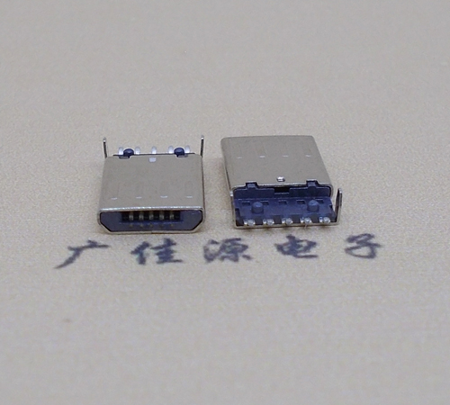 淄博迈克-麦克-micro usb 接口沉板1.15mm公头