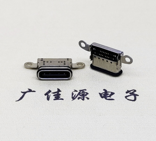 淄博USB 3.1C口.TYPE-C16P防水双排贴插座带螺丝孔